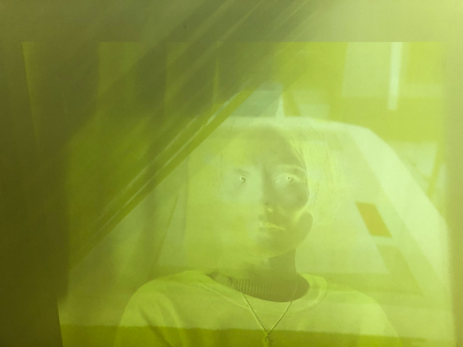 screen
